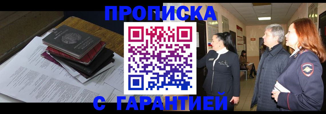 форма 3 в Донецке